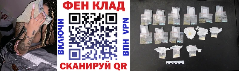 Амфетамин 98% Костомукша