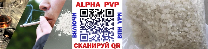 A PVP VHQ  Костомукша 