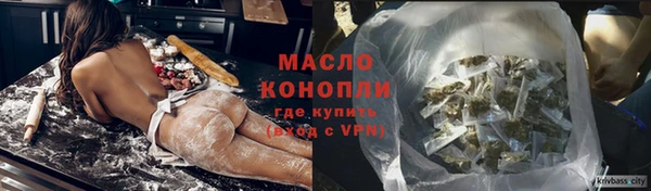 гашиш Абаза
