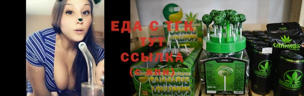 мет Абдулино