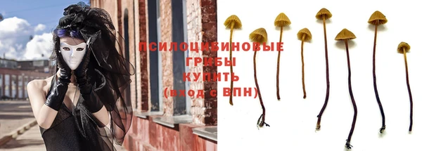 кокаин перу Покров