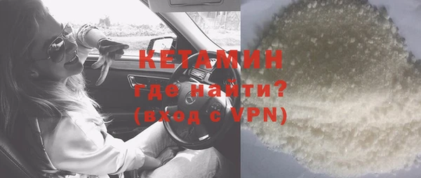 мет Абдулино