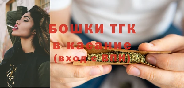 мет Абдулино
