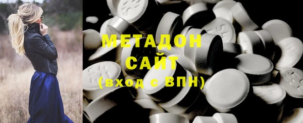 мет Абдулино