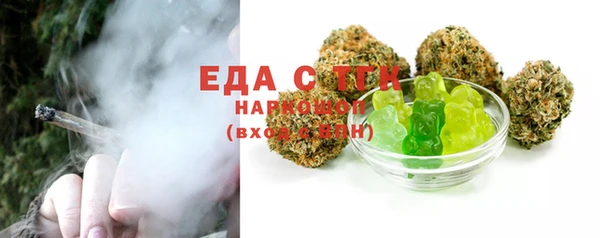 амф Покровск