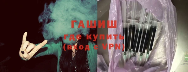 мет Абдулино