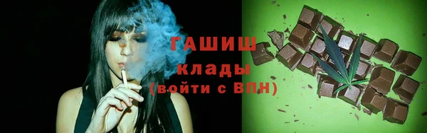 прущий лед Абинск