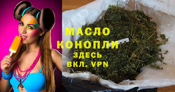 амф Покровск