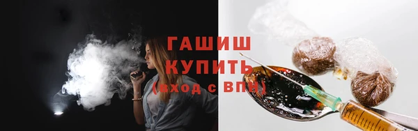 мет Абдулино