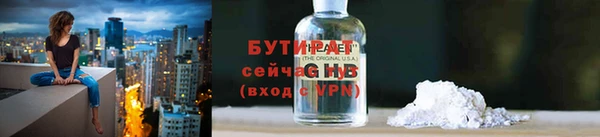 амф Покровск