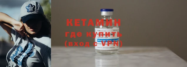 кокаин перу Покров