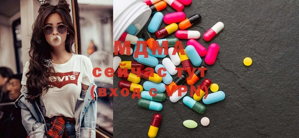 мет Абдулино