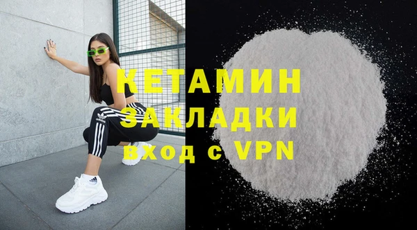гашиш Абаза