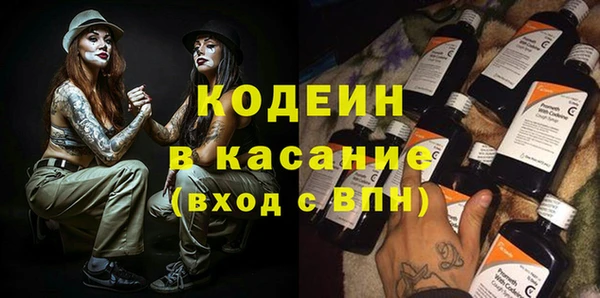 кокаин перу Покров