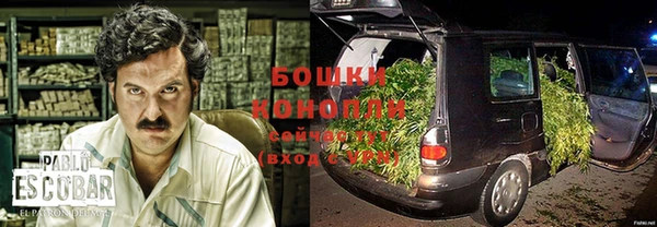кокаин перу Покров