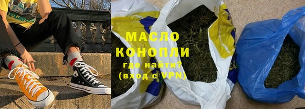 кокаин перу Покров