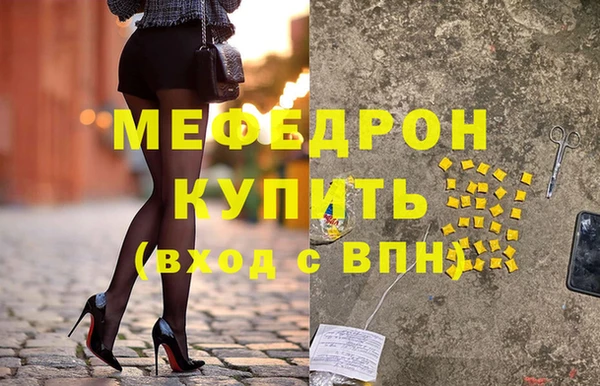марки nbome Покачи