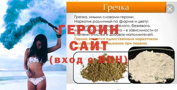 мет Абдулино