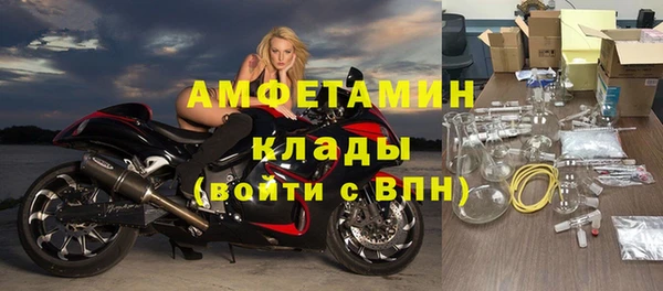 гашиш Абаза