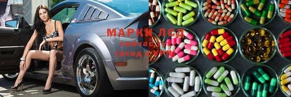 мет Абдулино