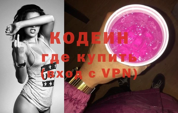 мет Абдулино