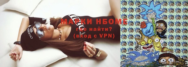 прущий лед Абинск
