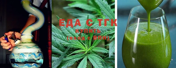 гашиш Абаза