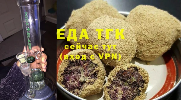 амф Покровск