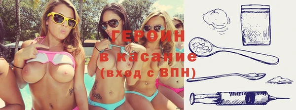 гашиш Абаза