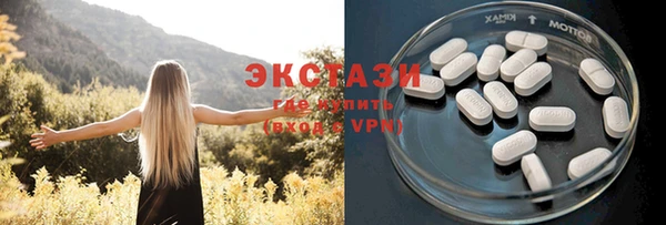 гашиш Абаза