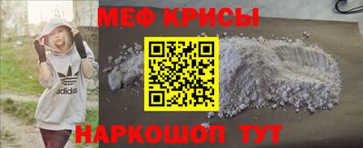 марки lsd Жуковский