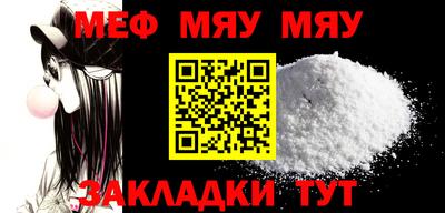 марки lsd Жуковский