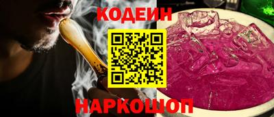 марихуана Заволжье