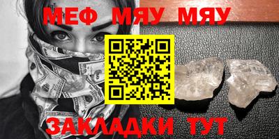марихуана Заволжье