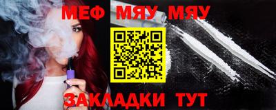 марихуана Заволжье