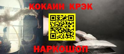 марихуана Заволжье
