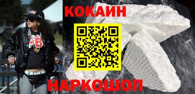 марихуана Заволжье