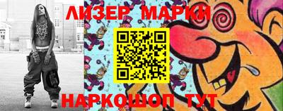 прущая мука Заводоуковск