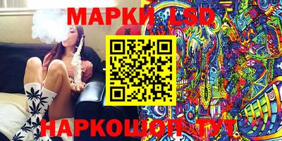 марихуана Заволжье