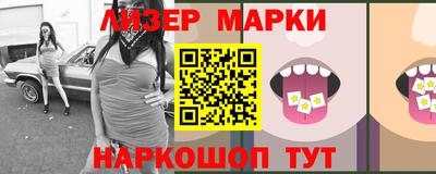 прущая мука Заводоуковск