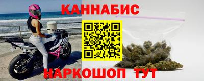 прущая мука Заводоуковск