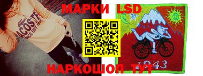 прущая мука Заводоуковск