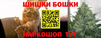 марки lsd Жуковский