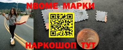 прущая мука Заводоуковск
