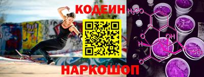прущая мука Заводоуковск