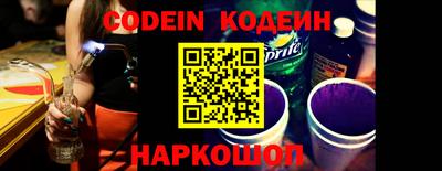 марки lsd Жуковский