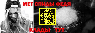 марихуана Заволжье