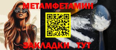 марки lsd Жуковский