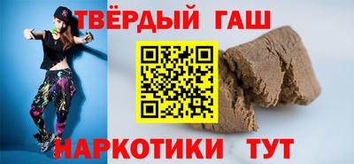 марихуана Заволжье