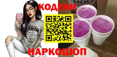 прущая мука Заводоуковск